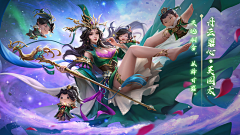z两只兔牙z采集到古 女
