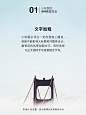 9个简单又易学的小标题处理形式