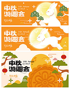 橘生淮南889采集到设计