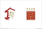 房产标志矢量图_标志设计_企业logo标志_标识标志图标_矢量图库_昵图网nipic.com