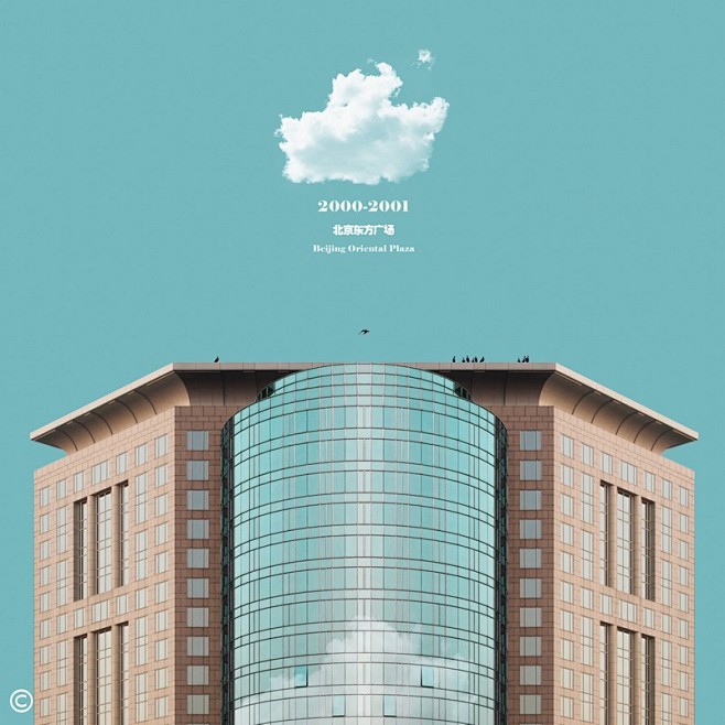 自由摄影师吕博作品《长安街》 - 灵感日...