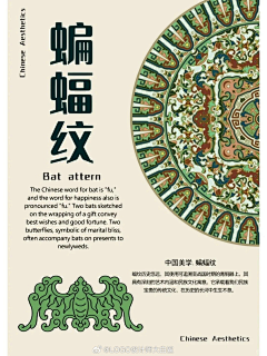 不不-——采集到A国国潮插画