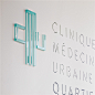 蒙特利尔拉丁区城市医学诊所品牌视觉设计，标视学院