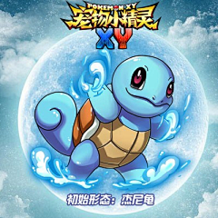 maymaychan采集到游戏-宠物小精灵