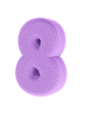 毛绒数字8