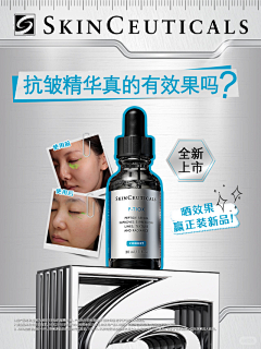 她说的话采集到版式设计
