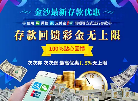财神捕鱼app下载指南：全新版本为你带来极致渔猎体验