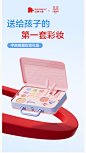 红色小象旗舰店