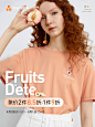 红袖官方旗舰店