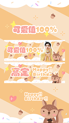2黄采集到待归类采集