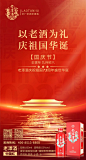 mmexport1664597802943