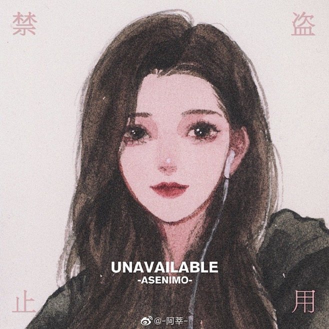 -阿莘-的微博_微博
