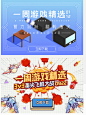 QQ截图20180115140501
