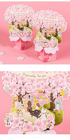 立体教师节贺卡毕业季礼物送老师同学纪念节日卡片樱花创意ins-tmall.com天猫