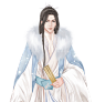 白衣书生_0000111_普通