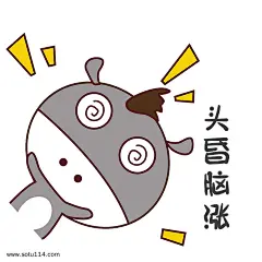 卡通手绘表情包笨笨驴灰色头昏脑涨