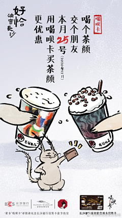 小鬼c采集到古风