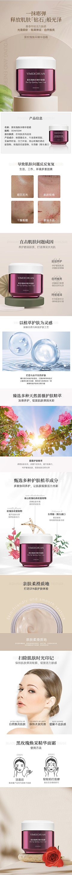浪GE采集到浪GE的原创画板