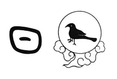 傅粉郎君采集到纹样