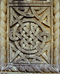 Celtic knot work: inspiration for Wild Goose Carvings' Celtic style wood carvings, for fireplace surrounds and kitchen appliques. see them at www.buycarvings.co.uk #reliefcarvingdesign
