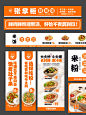 极限作图，命给催走半条，老板脾气真好 - 小红书