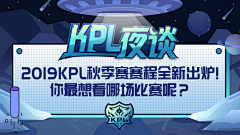 蘇筱曼采集到蘇筱曼の海报集