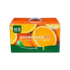 安远县橙皇现代农业发展有限公司