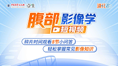 王大明明啊采集到banner