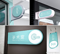 热水boy采集到包装