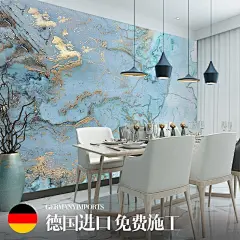 北欧式优雅轻奢烫金蓝色纹理电视背景墙壁画卧室沙发壁纸墙裙墙画-淘宝网