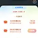 采集图片