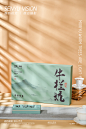 牛栏坑肉桂茶礼商业摄影 (6)