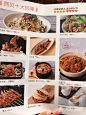 西贝莜面村(深圳香蜜湖店)图片 - 第53张