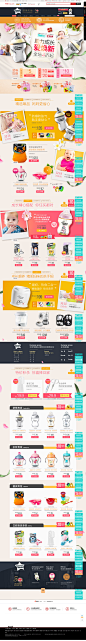 新风尚聚划算-TommeeTippee汤美天地旗舰-天猫Tmall.com