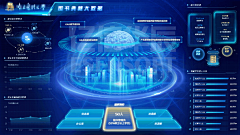 JuanTse采集到03-设计改版-新拟态风格