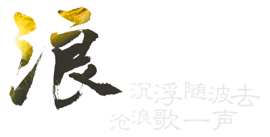 《大话西游2经典版》_大话新种族龙族角色...