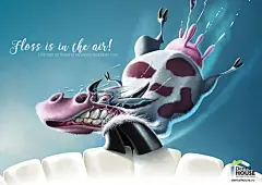 Dental House | 博达大桥 | FCB | Floss Is In the Air - Cow | WE LOVE AD