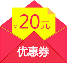 天王表
