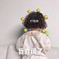 微博搜索