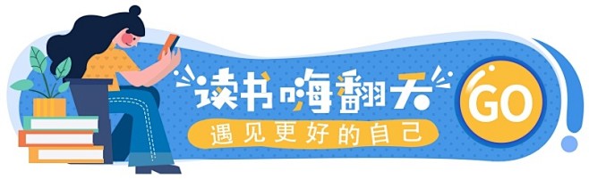 胶囊banner_百度图片搜索