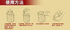 家庭装足季生姜精油泡脚片健康礼盒 泡脚包浴足剂足浴包泡脚-tmall.com天猫