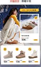 百丽官方旗舰店