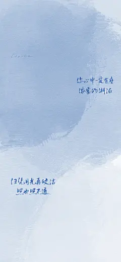 欢愉且胜意 万事尽可期、壁纸 (4)