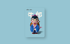 kil采集到c4d案例