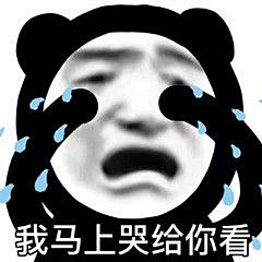 热美式不加糖采集到嗯...