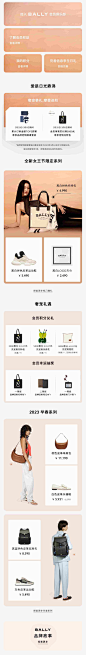Screenshot_20230306_165552_com