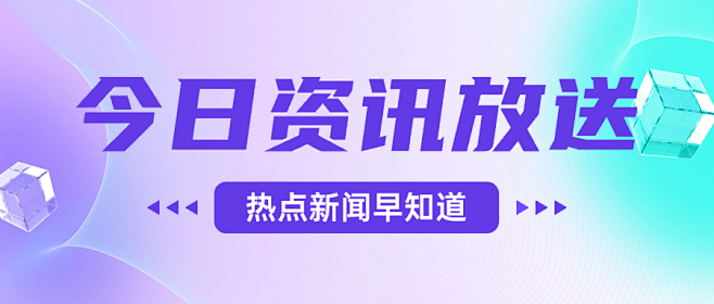 稿定智能设计202406191113