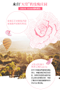 Gulsha/古尔莎玫瑰保湿纯露滋润补水大马士革玫瑰花水-tmall.com天猫