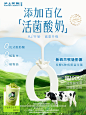 @沪上阿姨 的个人主页 - 微博