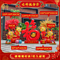 龙年元旦卡通新年龙雕塑玻璃钢春节商场美陈吉祥物装饰生肖龙摆件-淘宝网